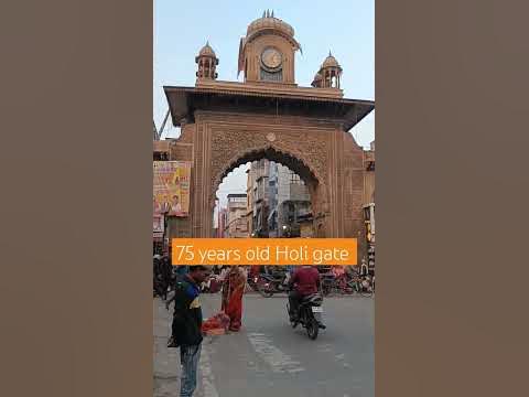 brijwasi holi gate mathura