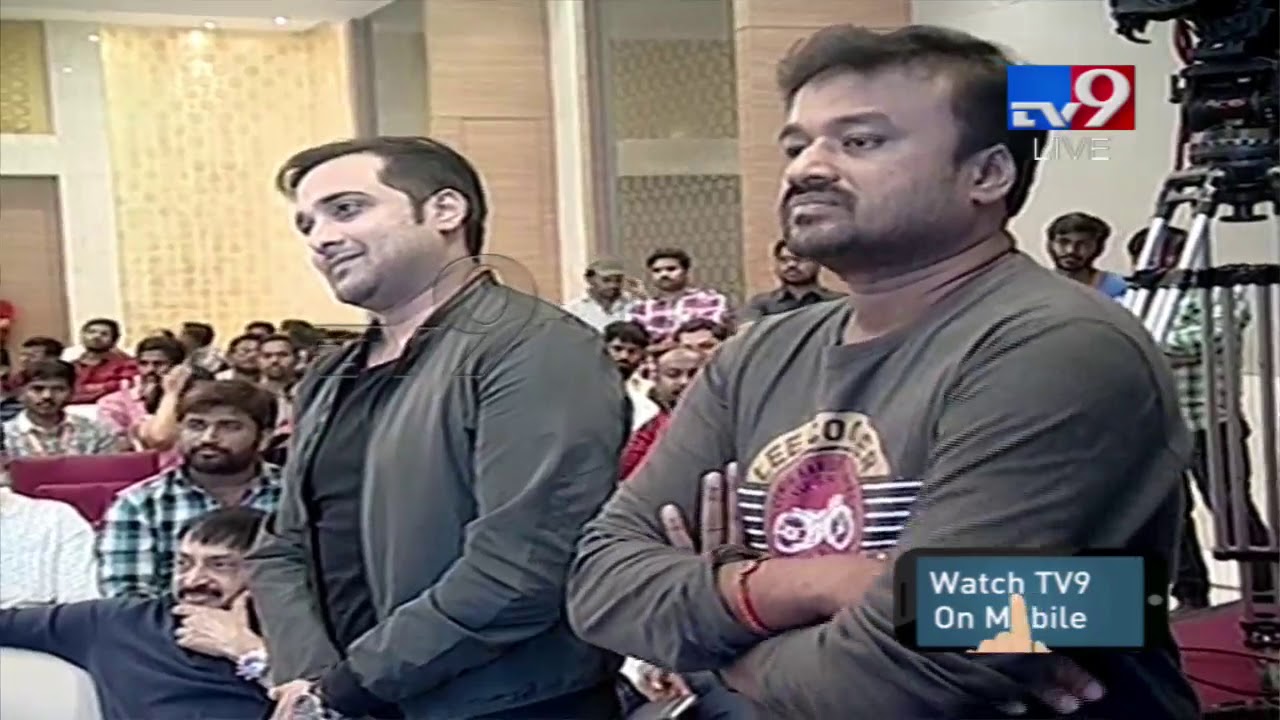 Ram Satyanarayana speech @ Idi Naa Love Story pre release event - TV9