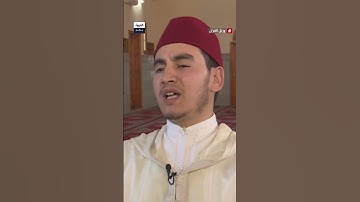 محسن غشوي يوضح الفارق بين حرية المناورة الصوتية في المديح والالتزام بأحكام التجويد في تلاوة القرآن