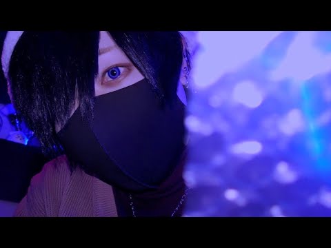【ASMR ロールプレイ】貴方はクリスマスギフトなのでラッピングされます🎁