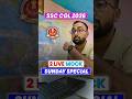 CGL Live Mock 💻 Test🔥| SSC CGL 2026🎯| #ssc #cgl #shorts #mocktest