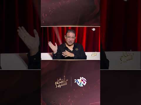 أنغام الشرق L كان يرسم شكل الأغنية البصمة اللحنية لمحمد الموجي في أغنية قارئة الفنجان 