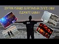 Nightuuu Semmaya irukaaa😁..YOO DJaa😎 | VARKALA | AjankaTalks #varkala #trending #minigoa #vlog