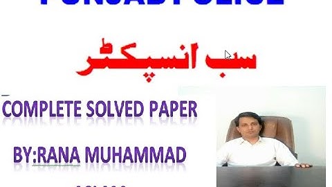 PPSC | Sub Inspector Punjab Police Open Merit | Solved Papers | Sub Inspector Police Test prepartion