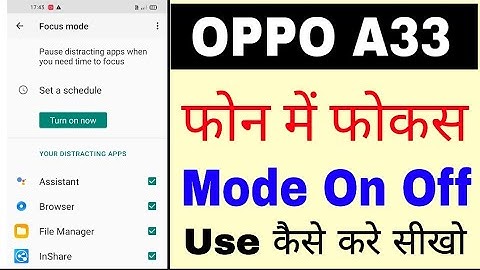how to enable/use focus mode in oppo a33 phone ।। oppo A33 me focus mode on off use kaise kare