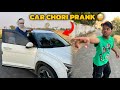 Car chori prank  faisal rone laga  prank gone wrong 