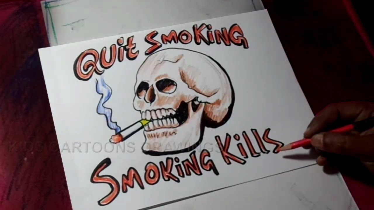 رسومات تدخين mp3