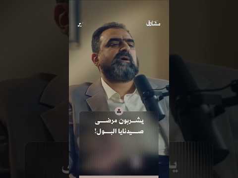 شهادات لا تنسى من داخل سجن صيدنايا