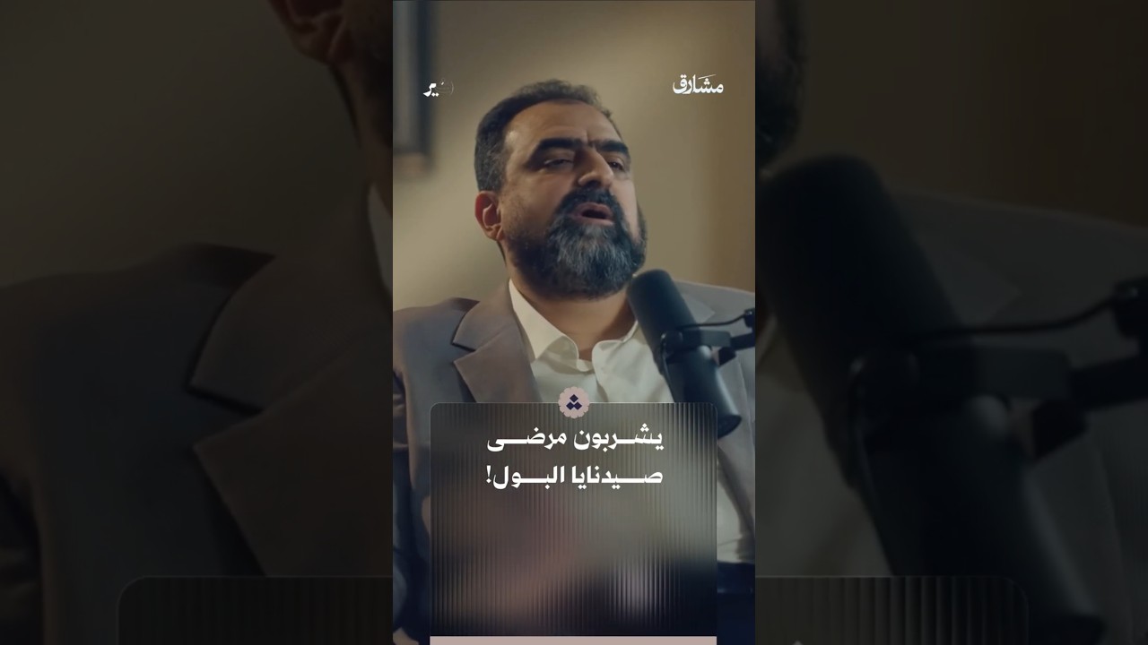 شهادات لا تنسى من داخل سجن صيدنايا!