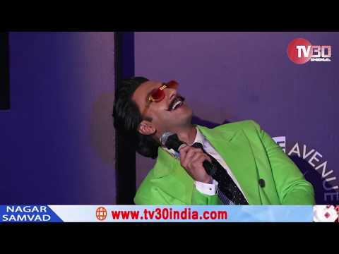 RANVEER SINGH FANTASTIC ENTRY " FRANCK MULLER GENEVE' | TV30 INDIA |