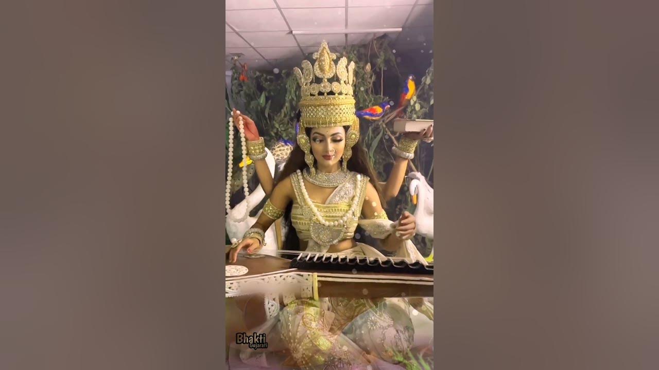 Maa saraswati Veena Vadini Gyan Ki Devi Gyan Ki Jyoti Jaga dena maa