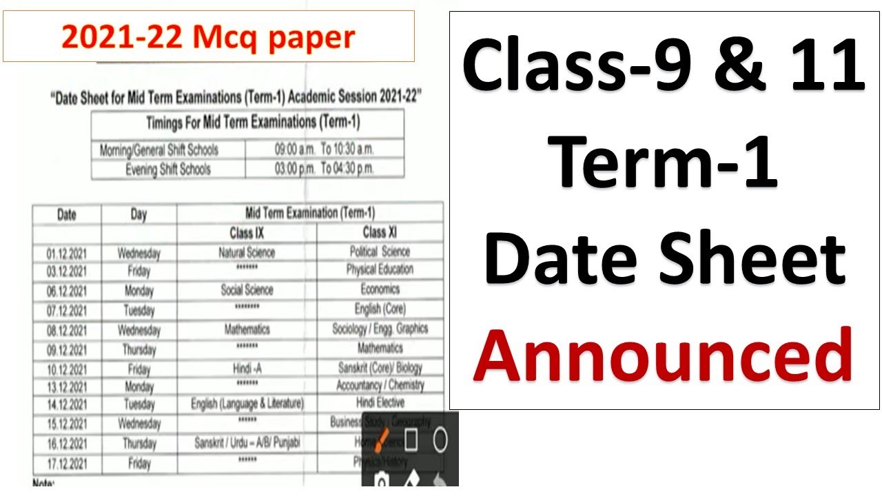 term 1 datesheet today class 9 and 11 term 1 exam date sheet class 9