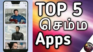 Top 5 Super&Useful Apps|Tamil|SLHTECHTAMIL screenshot 5