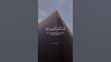 #قرآن كريم | قال ربي أغفر لي ولأخي| صوت جميل| #ادريس_ابكر #quran