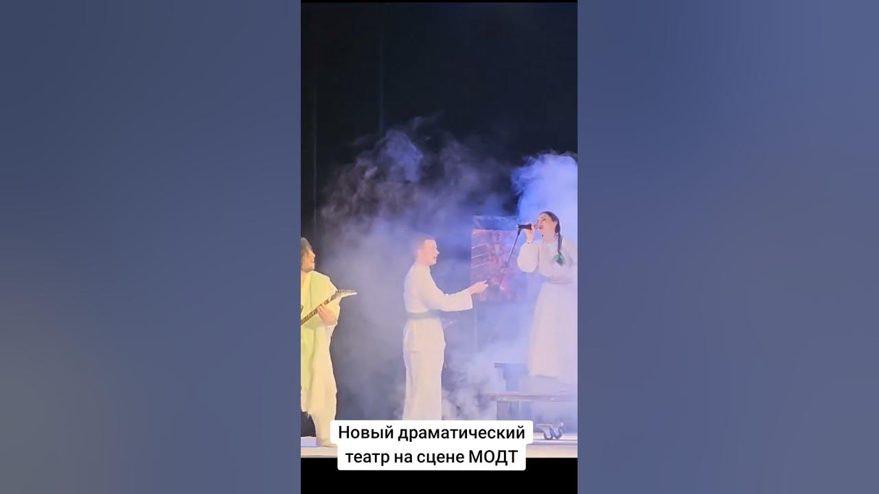 #театр #молодечно #открытие #рек - YouTube