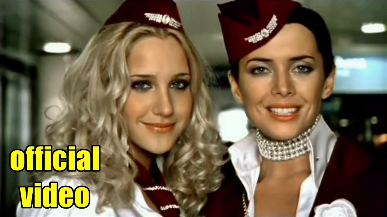 БЛЕСТЯЩИЕ ☆ А Я ВСЁ ЛЕТАЛА - YouTube