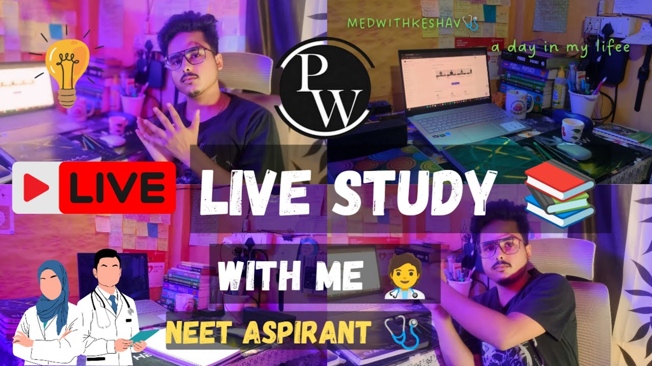Evening Revision Class 📖 live Study with me 🧑⚕️ | Study From online ...