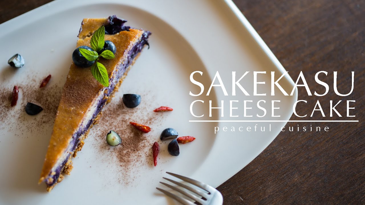 Sakekasu Cheesecake (vegan) ☆ 酒粕チーズケーキの作り方 | Peaceful Cuisine