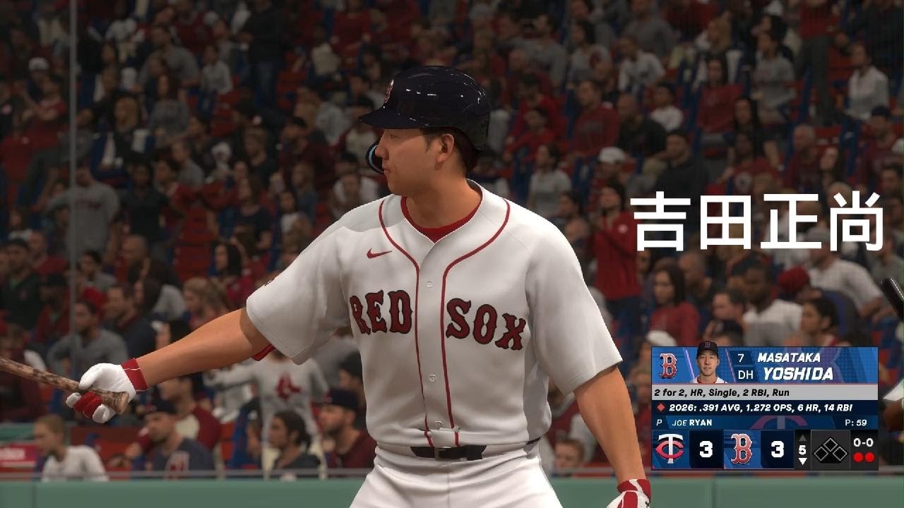 吉田正尚 MLB The Show 26 - YouTube