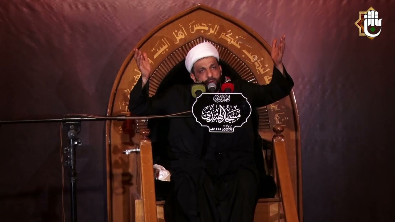 سماحة الشيخ جعفر الدجيلي (مسجد الهندي - 1445 هــ) - الليلة الحادية عشر