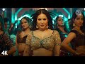 Mera piya ghar aaya 2  4k  sunny leone  neeti mohan audio  enbee  anu malik