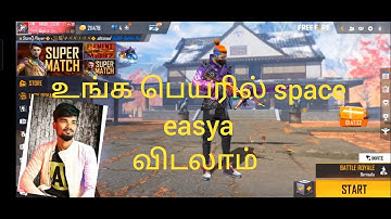 FF name space easy trick 💯💯tamil #tamil #name #space #easytrick