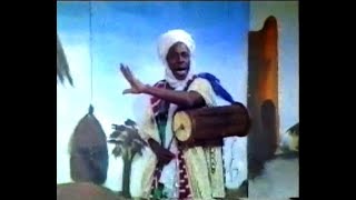 ILLON KALGO WAKAR GONAR BAKURA GONAR SARDAUNA
