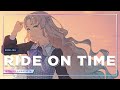 Ride on time  english version  caitlin myers