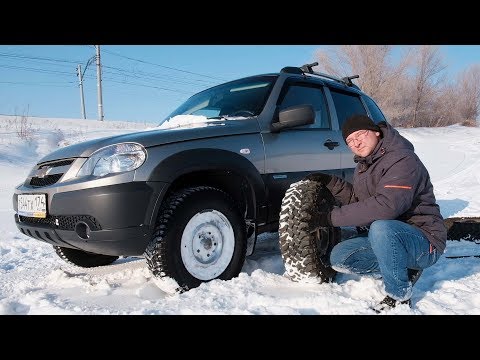 Нива Шевроле ЗИМОЙ В СНЕГ Chevrolet NIVA