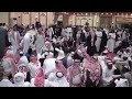 استنزال جماعي يخوف