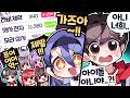 도티님도 처음 보는 유형의 회사