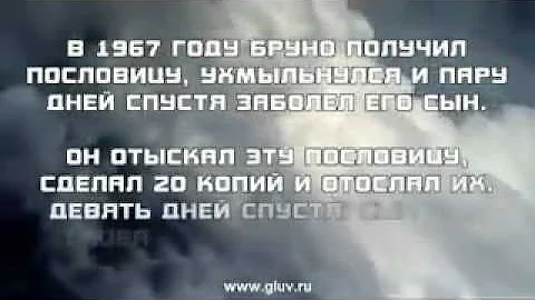 VID-20130501-WA0...
