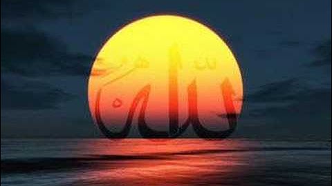 Sūrah Al-Anaam 2ما تيسر من سورة الأنعام لعبدالعزيز ندا