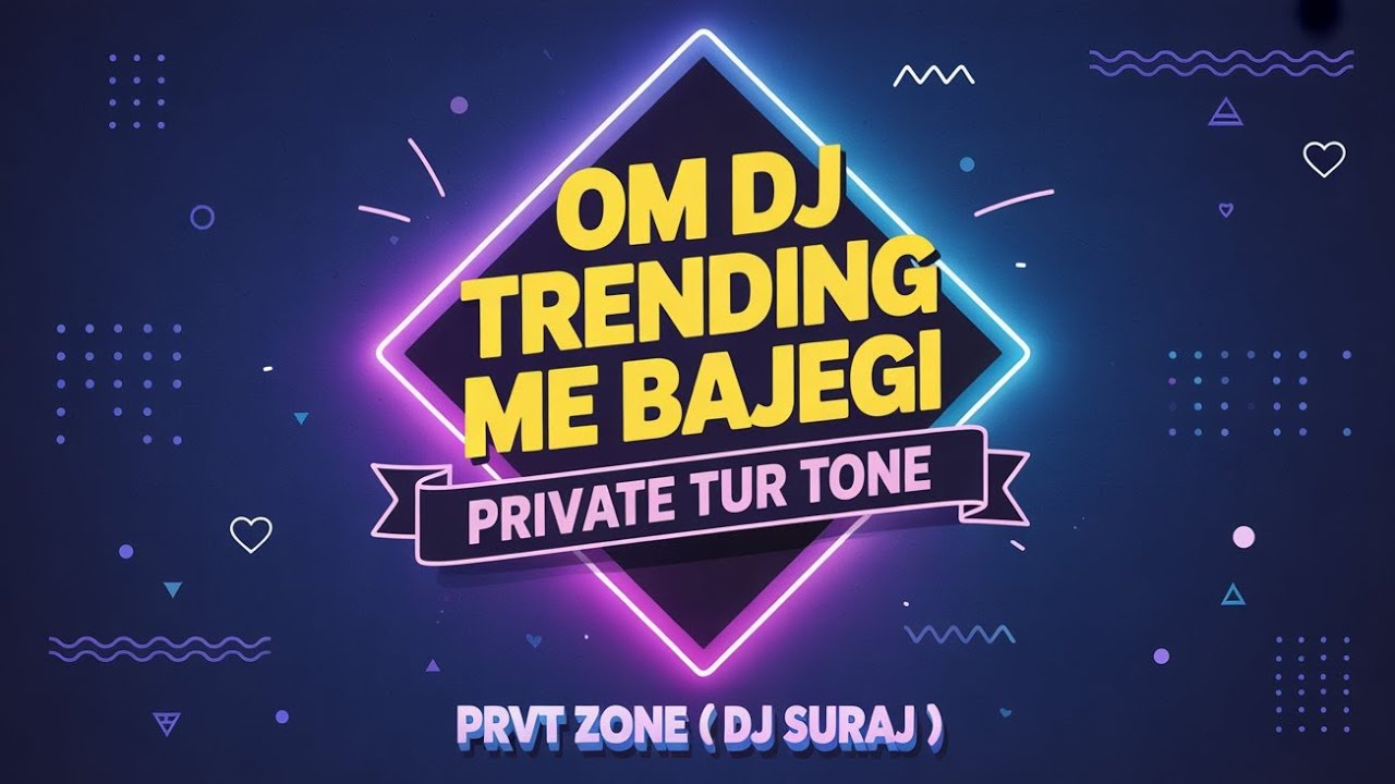 OM DJ TRENDING ME BAJEGI ⚡ || PRIVATE TUR TONE 🤩 || 2026 || PRVT ZONE ( DJ SURAJ ) .#reelsgrowth📈