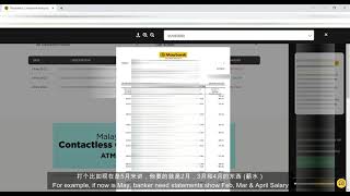 How to download Maybank statement (new version)