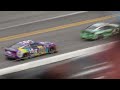 Daytona 500