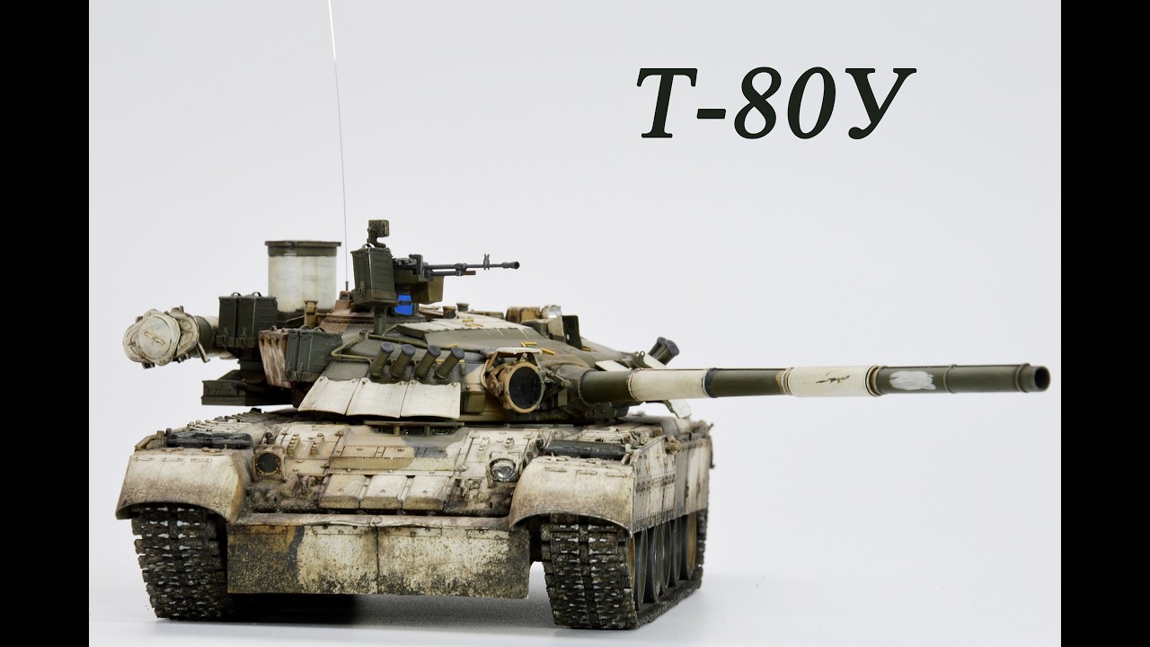T-80U, RFM 1/35