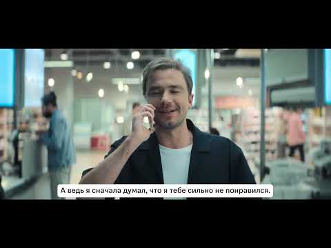Лето лучше на 5 с суперкешбэком