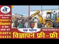 इंदौर रोड इंडस्ट्रियल एरिया में फाइव स्टार स्टील फेक्ट्री में लगी आग ।  khandwa madhya pradesh news
