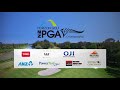 2018 Lawnmaster Horizon Golf NZ PGA Championship Highlights