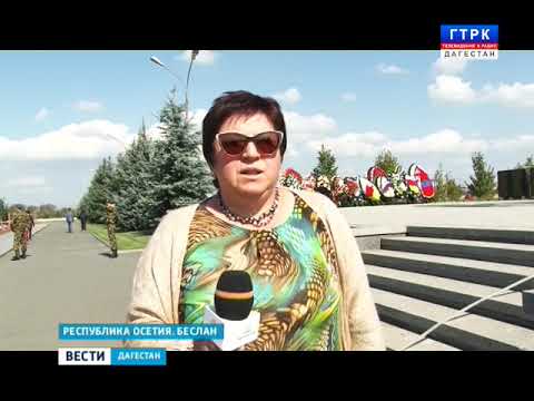 Экскурсия в Город Ангелов 10.10.18 г