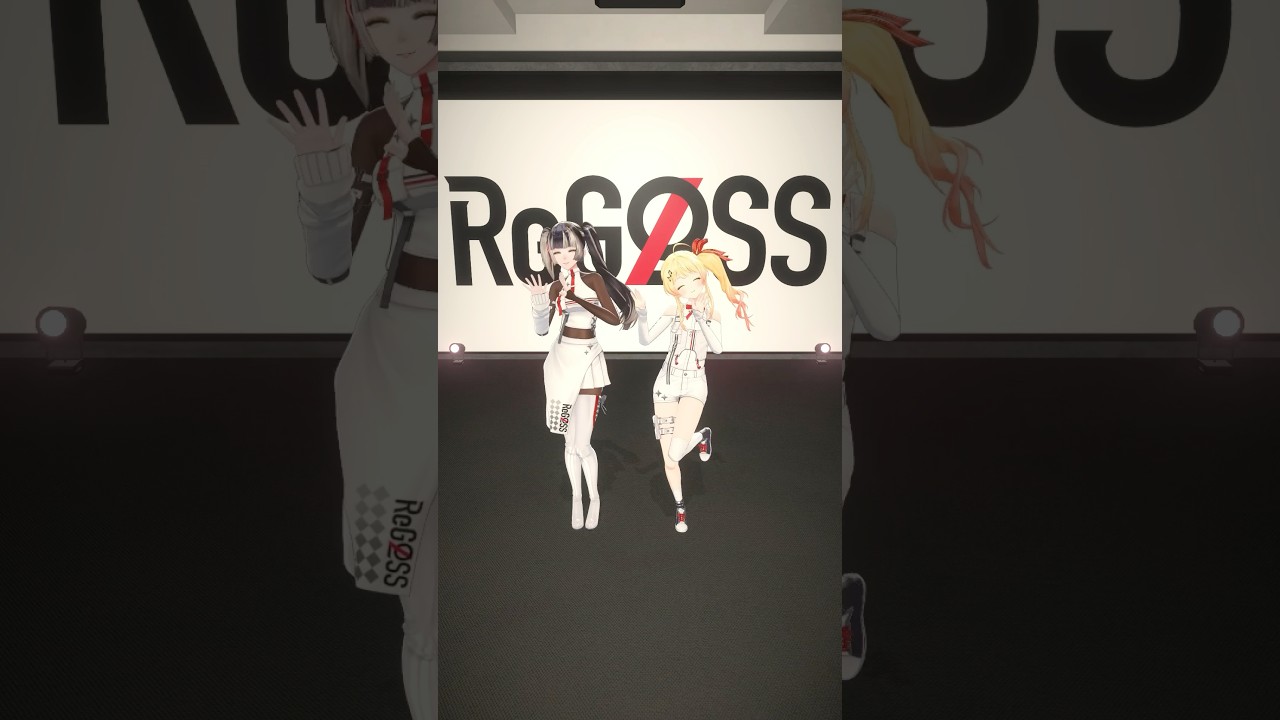 #ReGLOSS 6th Single #ミッドサマーシトラス 踊ってみた🍋‍🟩  #音乃瀬奏 #儒烏風亭らでん #Vtuber #shorts