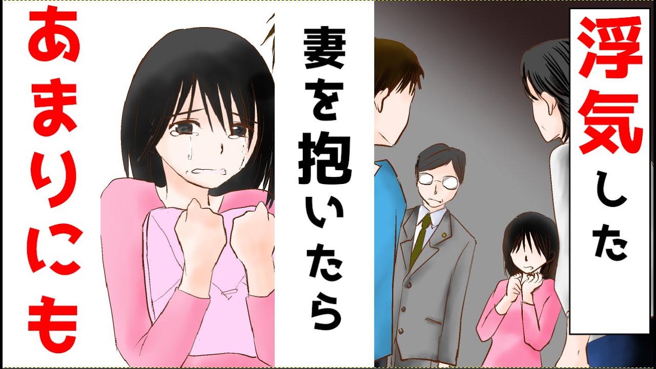 徳永美穂の動画 画像 動画検索 マイルドサイト