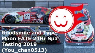GT Sport Livery: Goodsmile and Type-Moon  FATE 24Hr Spa Testing 2019 (You_Chan0513)