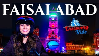 Discover Faisalabad with motorcycle girl Rafia Aslam | Discovery Ride | Faisalabad Ghanta Ghar