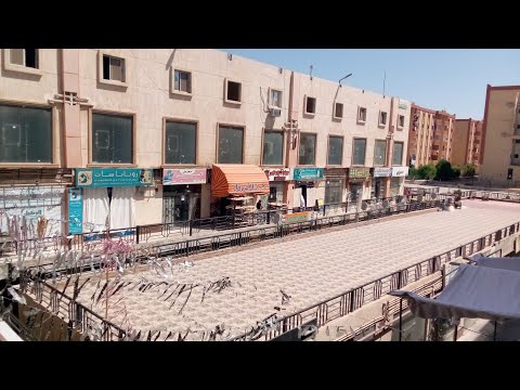 في مدينة السادات الحياة في محور الخدمات