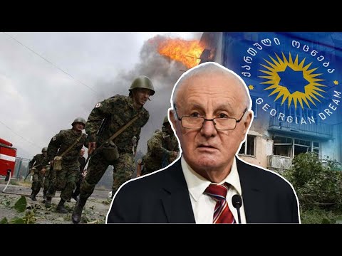 პოლიტიკური და სამოქალაქო პროტესტი ინჯიას ინიციატივას 2008 წლის ომის გამოძიებაზე