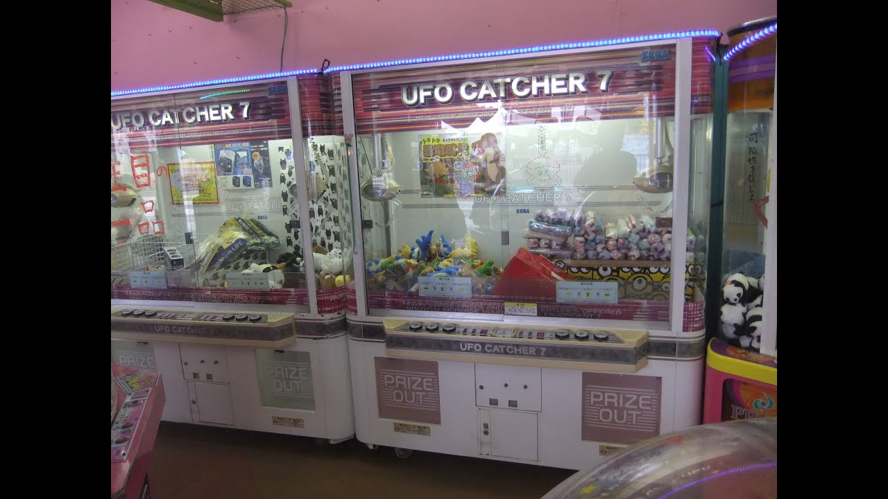 UFOキャッチャー7 実機 プライズゲーム解説】UFOキャッチャー7【現在の当たり前を創った