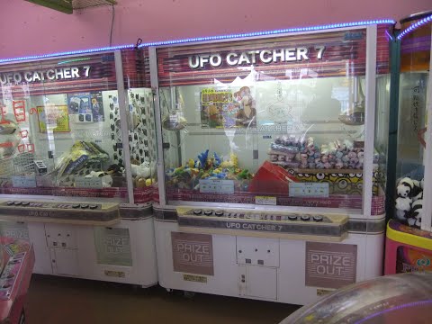 SEGA UFO キャッチャー7 - YouTube