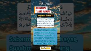 The Awesomeness Of Laqod Jaakum the Opener Of Sustenance U0026 All Desires short shorts motivati
